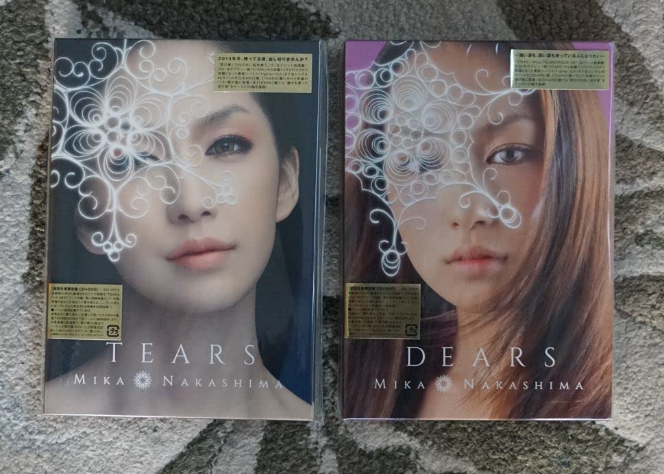 Amazon.co.jp: 未開封 廃盤/中島美嘉ベストアルバム2タイトルTEARS